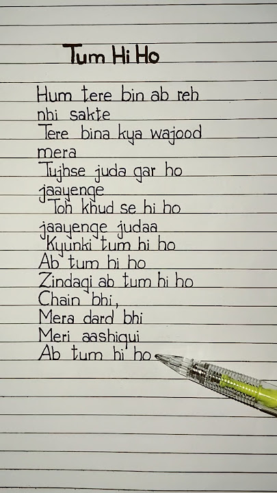 Tum Hi Ho (From 'Aashiqui 2') Lyrics (Requested) #tumhiho #lyrics #arijitsingh #aashiqui2