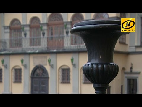 Юбилей включения резиденции Радзивиллов в список Всемирного наследия ЮНЕСКО отметили в Несвиже