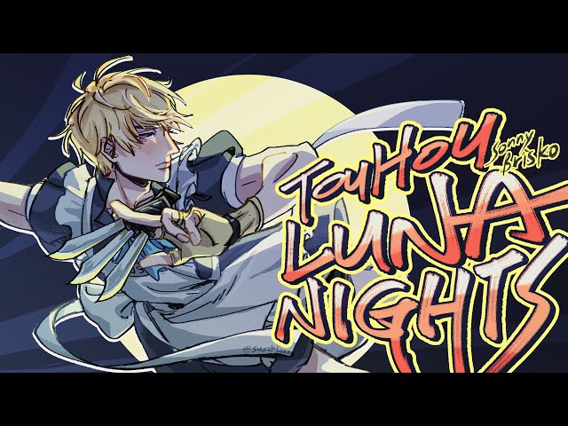 【Touhou Luna Nights】STRAIGHT GRAZIN【NIJISANJI EN | Sonny Brisko】のサムネイル