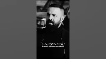 الهيبة جبل شيخ الجبل 