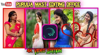 #Purulia Video Editing Status Alight Motion App me Editing screenshot 1