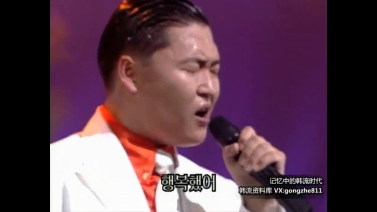 [데뷔 초 싸이코 시절 LIVE ♪] PSY (싸이) - 끝 (2001年)