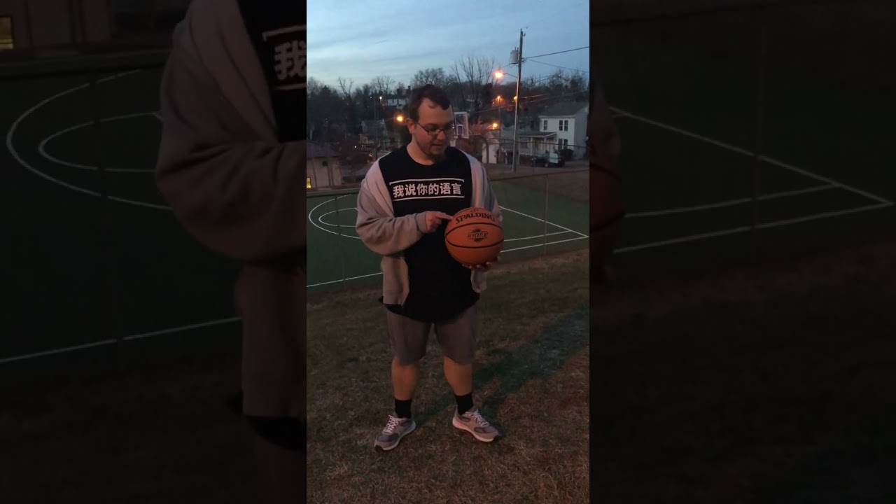 Spalding Neverflat Basketball