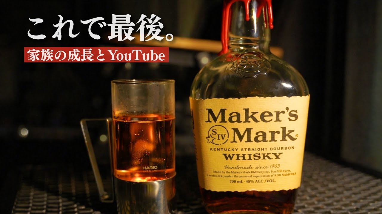 みなさん、ありがとうございました。