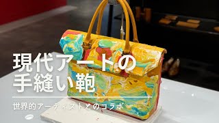 現代アート 田中拓馬　直筆サイン『ゆっきーにさん』キャンヴァスに油彩 1011P 本日、日本のバスキアこと田中拓馬さんが当店のトートバッグを