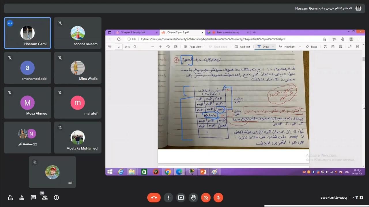 Information Systems Security Ch 7 Part 2 - YouTube