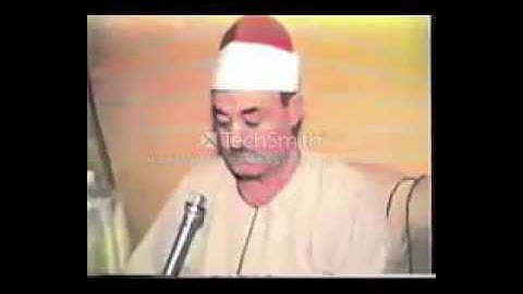 الشيخ رفعت الجمل - سورة المائدة
