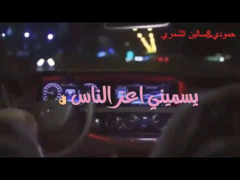 نصر البحار يلعن ابوالايام
