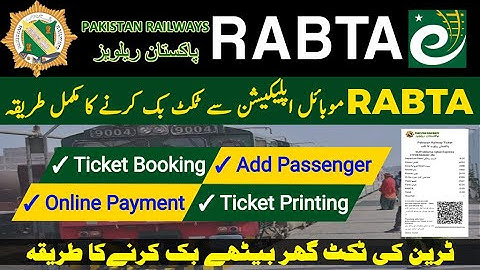 RABTA app Ticket Booking & Printing | How to Download Pakistan Railway Ticket from RABTA App