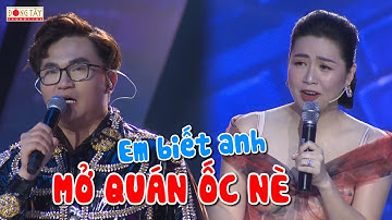 LÊ KHÁNH "hẹn yêu" cùng Đại Nghĩa, dễ dàng nhận ra ngay người anh thân thiết | Lạ Lắm À Nha #18