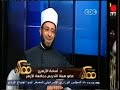 #ممكن حوار خاص مع الشيخ