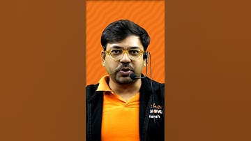 Kya Aapki भी 11th weak है ❓❓🧐🤔 #shorts #class11th #iitjee #jee2024 #jeemotivation #cbseclass11