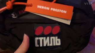 HERON PRESTON CTNNB CrossBody Bag Unboxing + Review END Clothing
