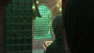 Ziyarat-e-Hazrat Fatima Zahra (SA) 🌹❤️ | Noor-e-Rasool ﷺ Ki Pyari Beti 🤲✨ Ziyarat-e-Hazrat Fatima Zahra (SA) 🌹❤️ | Noor-e-Rasool ﷺ Ki Pyari Beti 🤲✨