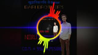 Bahut Pyar Karte Hain Tumko Sanam Tik Tok famous song remix by Bari brother's