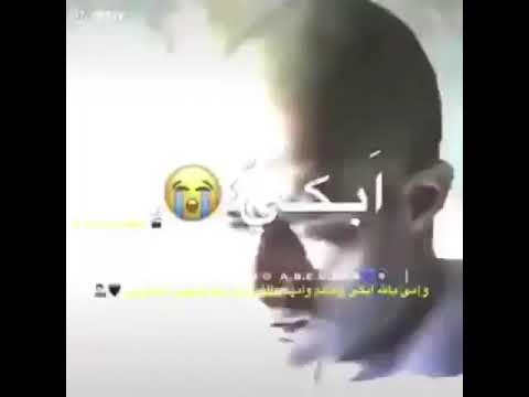 وانا شعري شاب من العذاب والجراح