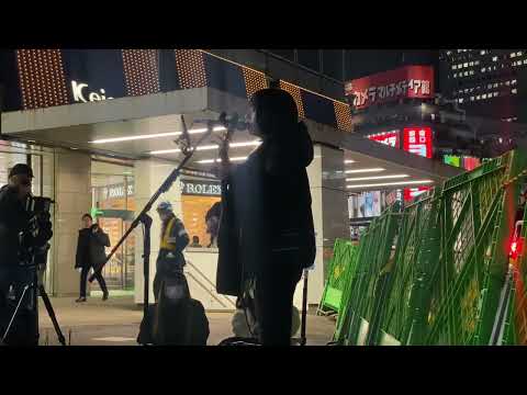 『晩餐歌』tuki./cover ざらめ 新宿路上ライブ 2024.1.18