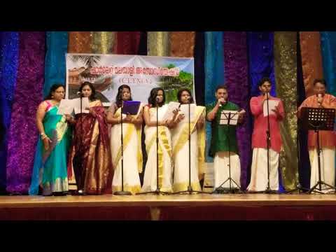 athapoovum nulli athapoovum nulli