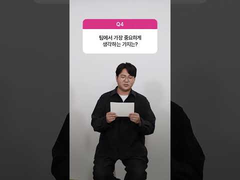 [히든닉스 5편] 제조 흐름을 개선해 생산성을 극대화하는 자동화의 <strong>마법사</strong> ‘FAB제조자동화 팀’