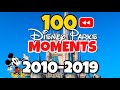 100 Moments from Disney World & Disneyland - New Rides & Closures