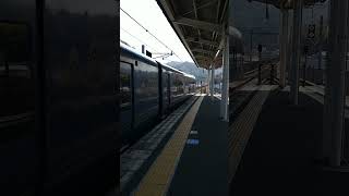 京都丹後鉄道　KTR8000型　特急舞鶴　東舞鶴　到着　チャンネル登録、高評価お願いします