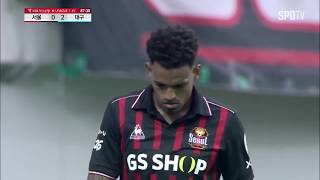 하이라이트  - FC서울 vs 대구 (H) (20180916)