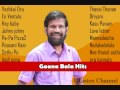gaana bala hits