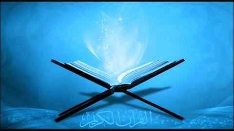 Qu'ran Surah 35 al Fatir سورة فاطر (The Creator) -  English Audio Translation