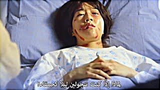 عائلتها يلوموها لان تعرضت للاغتصاب 💔 مسلسل الغد الحلقه 10 ||#tomorrow