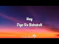 Jiyo Re Baahubali (Lyrics) | Baahubali 2 The Conclusion | Daler Mehndi, Sanjeev Chimmalgi, Ramya Mp3 Song