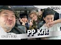 The Driver EP.214 - PP Krit