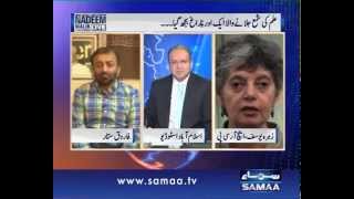 Nadeem Malik Live, 29 April 2015 Samaa Tv