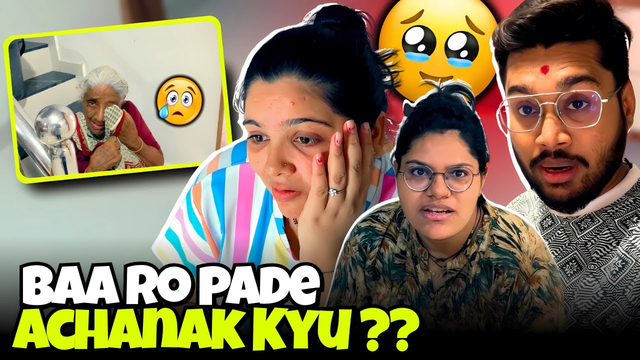 😢 Baa Achanak Ro Kyu Pade? Sab Ho Gaye Emotional!