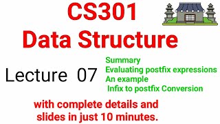CS301 Data Structure Lecture 07 | Short lectures Series | Educategy.