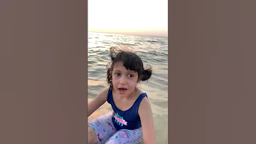 أغنية البحر اكسبلور ترند ضحك Funnyshorts لايك Shorts Sea بحر Short Song 