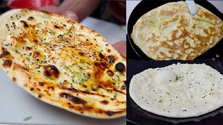 नऐ तरीके से तवे पर बनाए झटपट तंदूरी नान | How To Make Tandoori Naan On Tawa | Tawa Naan Recipe.