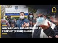 Why are Muslims OFFENDED by depictions of the Prophet Muhammad (PBUH)? | Islam Channel