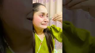 এইড কছ হইল