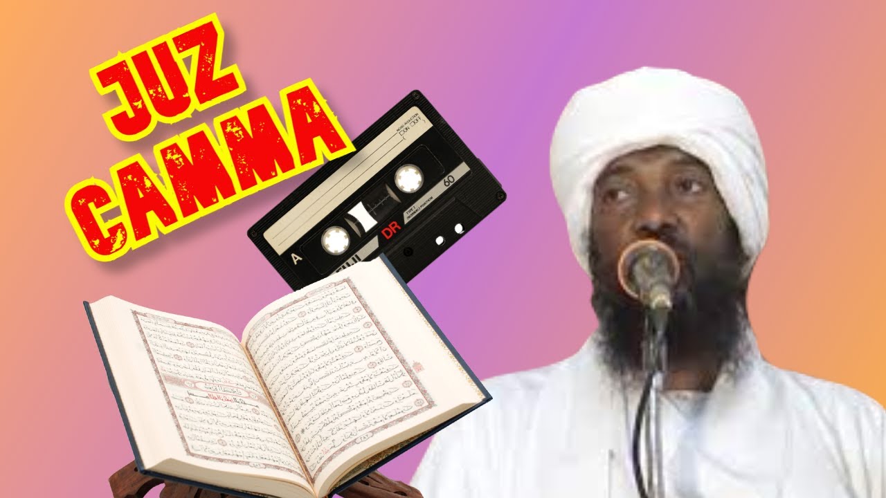 Juz Camma  -  Sheekh Axmed Maxamed Daahir       #Fadlan #Subscribe_Alfa_Salaam_TV