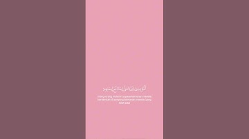 #اكسبلور #يارب #الشعب_الصيني_ماله_حل #دويتو #القران #ترند #القران #اذكار_الصباح #القاريء