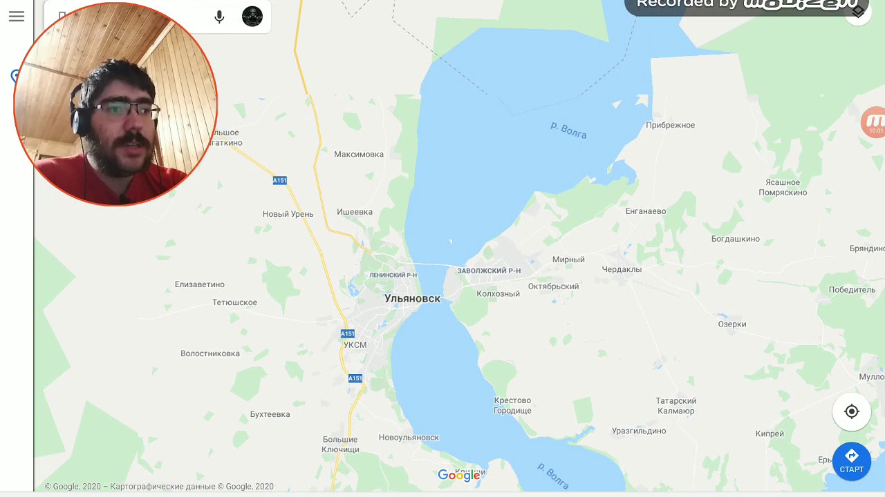 Волга уровень метро