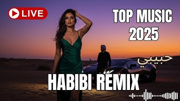 Habibi Remix 2025 🔥 Chill House & Oriental Deep Arabic Vibes LIVE
