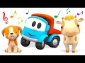 Leo the truck & animals for kids. Learn animals with toy car cartoons for kids. Sing with Leo!