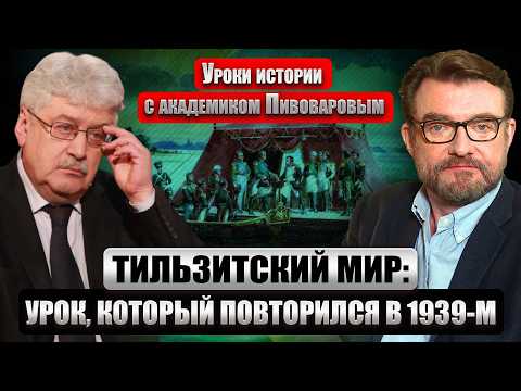YouTube видео