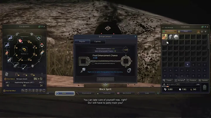 Black Desert Online - P2W PEN Kzarka ShortSword