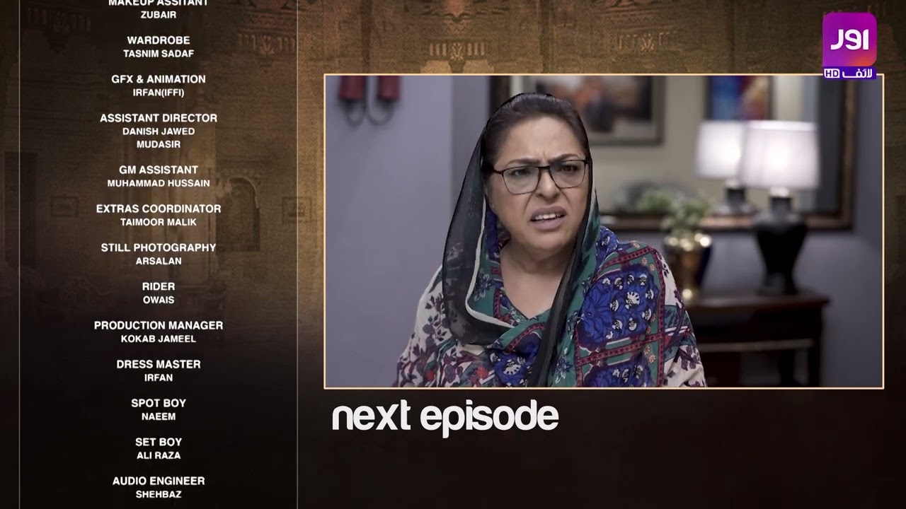 Lawaris | Episode 14 | Areej Mohyuddin - Inayat khan | 31 May 2024 |  Pakistani Drama #aurlife