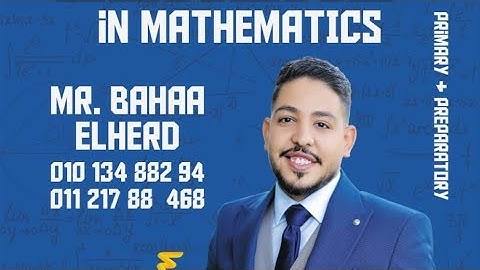 Prep 1 unit 2 lesson 1 mathematical expression 