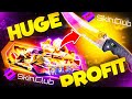 1200$ HUGE PROFİT  ! | (SKINCLUB PROMO CODE)SKINCLUB PROMO CODE 2025-SKINCLUB BONUS
