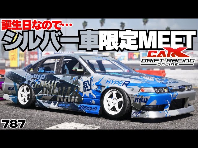 CRフェス　simカード＋おまけ CR SIMカード｜Yahoo!フリマ（旧PayPayフリマ）