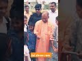 #mertiyarathore #yogi #latestnews #yogipower #news